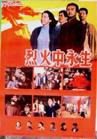北极光学院留信网认证